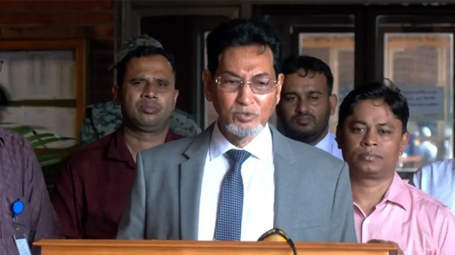 ছবি ‍: সংগৃহীত