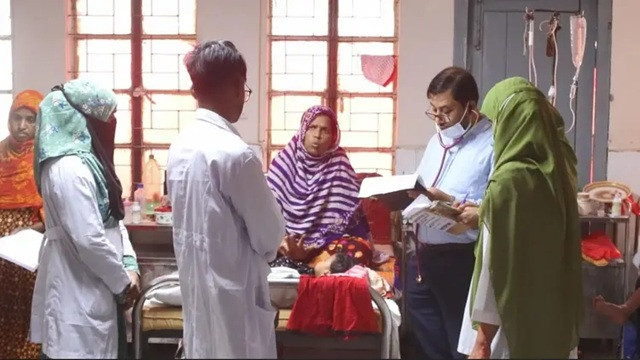 ছবি : সংগৃহীত