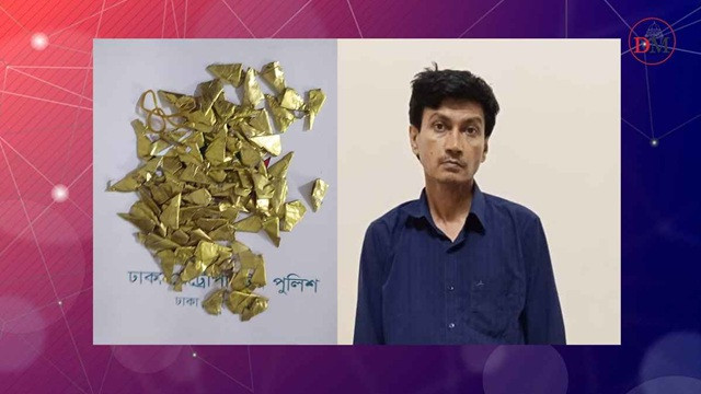 মোহাম্মদপুরে ২০ লাখ টাকার হেরোইনসহ চিহ্নিত মাদককারবারি গ্রেফতার