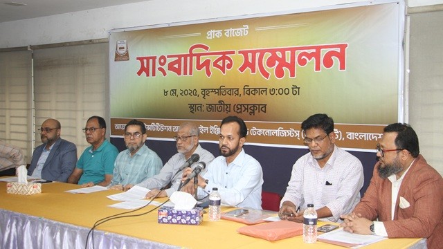 ‘জ্বালানি সরবরাহ নিশ্চিত হলে ৫০ বিলিয়ন ডলার রপ্তানি করা সম্ভব’