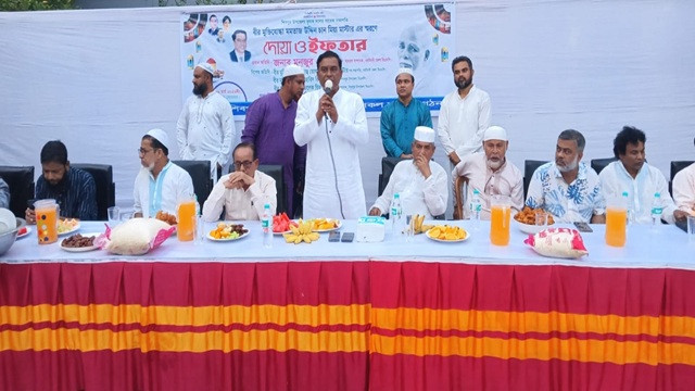 ছবি : সংগৃহীত