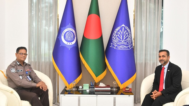 ছবি : সংগৃহীত