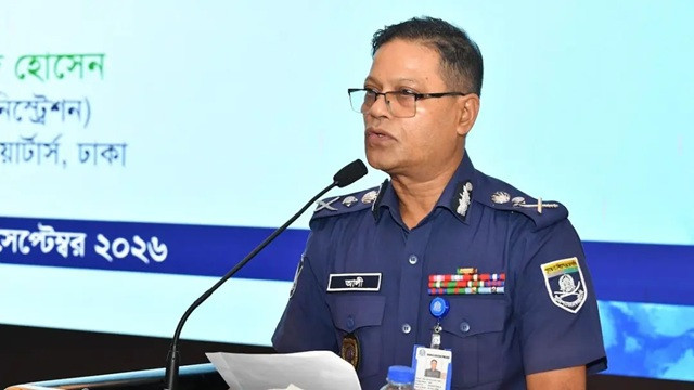 ছবি ‍: সংগৃহীত