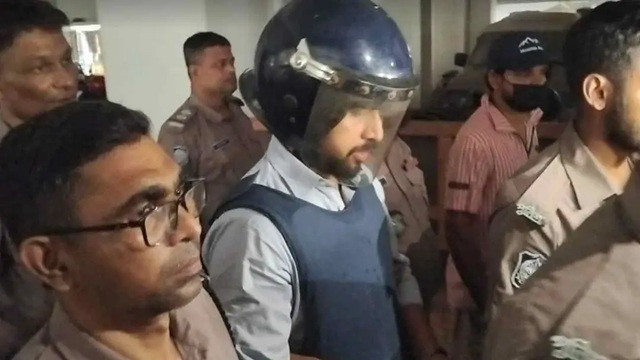 ছবি ‍: সংগৃহীত