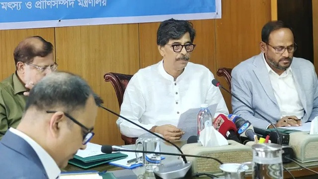 ছবি : সংগৃহীত