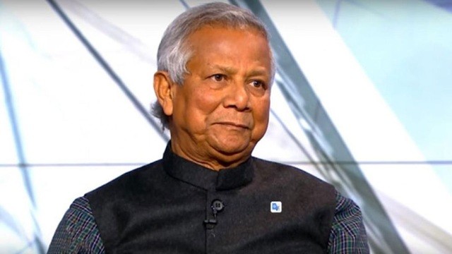 ময়মনসিংহে ড. ইউনূসের বিরুদ্ধে করা মানহানির মামলা বাতিল: আপিল বিভাগ