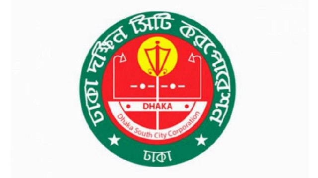 ঈদের তিন দিনে ডিএসসিসির ৩২ হাজার ৬৬২ টন বর্জ্য অপসারণ