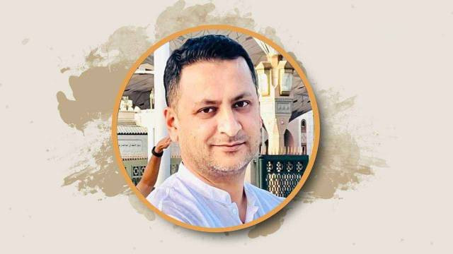 ফাইল ছবি