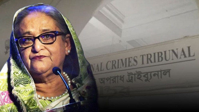 হাসিনার বিরুদ্ধে ষষ্ঠ দিনের সাক্ষ্যগ্রহণ চলছে