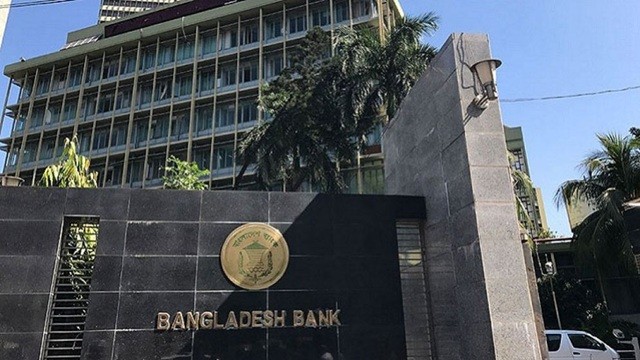 ব্যাংক খাতে প্রভিশন ঘাটতি বাড়ছেই