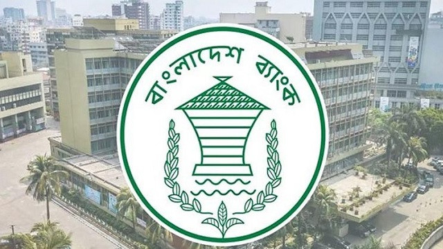 অনলাইন জুয়া রোধে ব্যাংকগুলোকে ‘এআই’ ব্যবহারের নির্দেশ