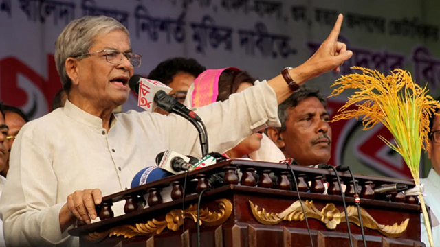 বাংলাদেশকে গণতান্ত্রিক রাষ্ট্রে রূপান্তরিত করাই বিএনপির লক্ষ্য