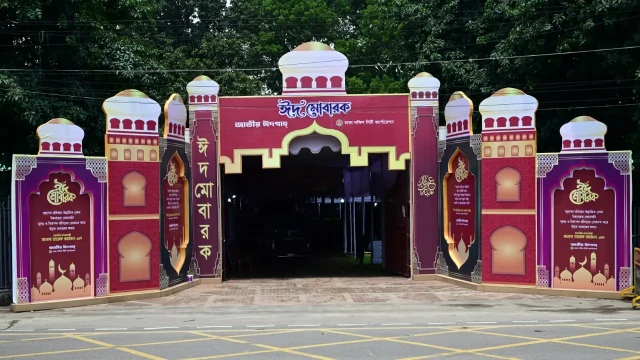 ঢাকায় কোথায় কখন ঈদের জামাত