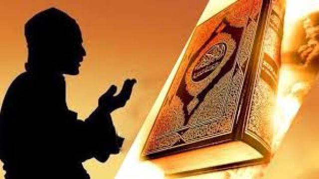 আল্লাহ ছাড়া অন্য উপাস্য মানা ব্যক্তিদের পরিণতি