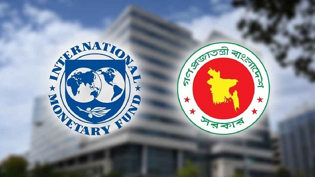 নতুন ঋণ চেয়ে আইএমএফকে বাংলাদেশের চিঠি