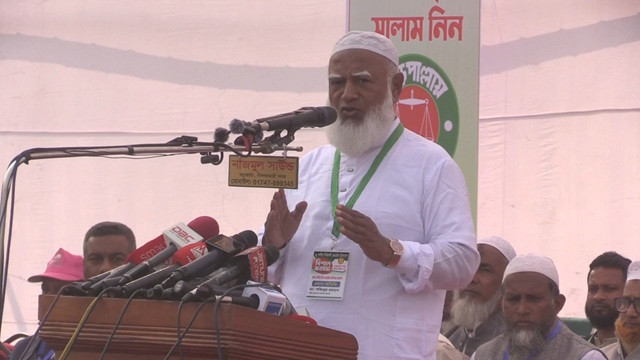 ছবি : সংগৃহীত