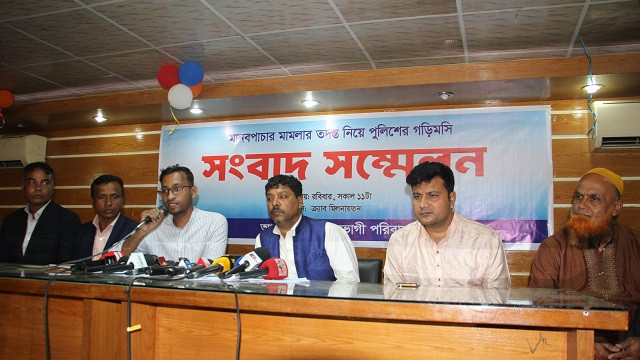 ইতালির কথা বলে লিবিয়ায় আটকে মুক্তিপণ দাবি