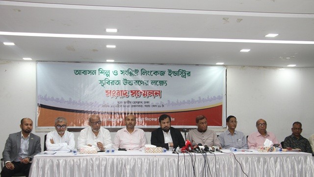 ত্রুটিপূর্ণ ড্যাপে আবাসন খাতে স্থবিরতা, জরুরি পদক্ষেপ চায় রিহ্যাব