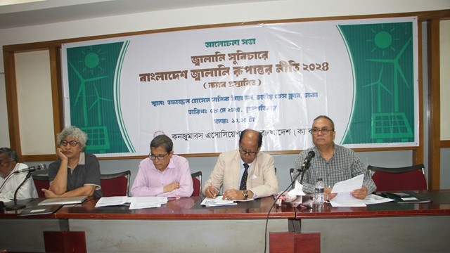বিদ্যুতে অবকাঠামো ও সংযোগে অগ্রগতি হলেও গঠনগত সমস্যা রয়ে গেছে