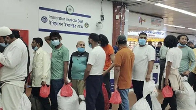 ৩৯ বাংলাদেশিকে ফেরত পাঠালো যুক্তরাষ্ট্র