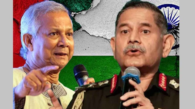 ইউনূস সরকারের পদক্ষেপে কি অস্বস্তিতে ভারত? কী বলছেন দেশটির সেনাপ্রধান