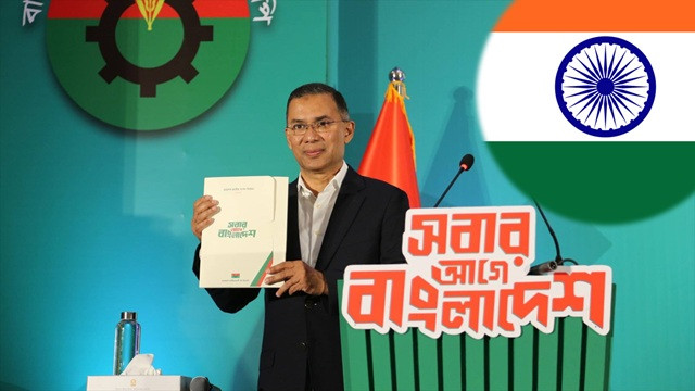 বিএনপির ইশতেহার যেভাবে দেখছে ভারতীয় গণমাধ্যম