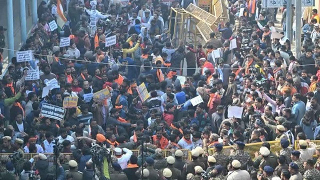 ছবি- সংগৃহীত