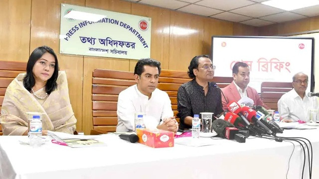 ছবি-সংগৃহীত