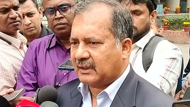 ছবি : সংগৃহীত