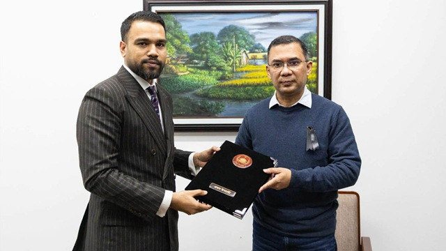 ছবি : সংগৃহীত