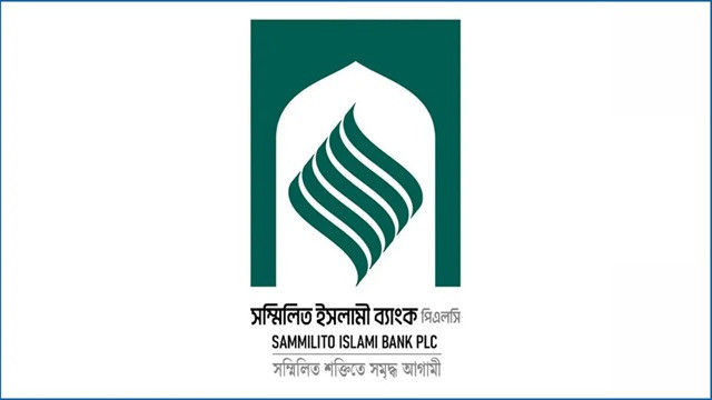 প্রতীকী ছবি