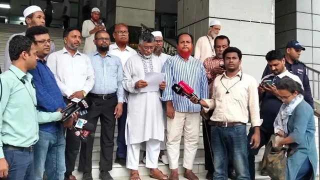 ছবি ‍: সংগৃহীত