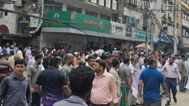 ছবি ‍: সংগৃহীত