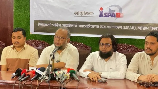 ছবি ‍: সংগৃহীত