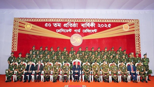 প্রেসিডেন্ট গার্ড রেজিমেন্টের সুবর্ণজয়ন্তী অনুষ্ঠানে রাষ্ট্রপতি