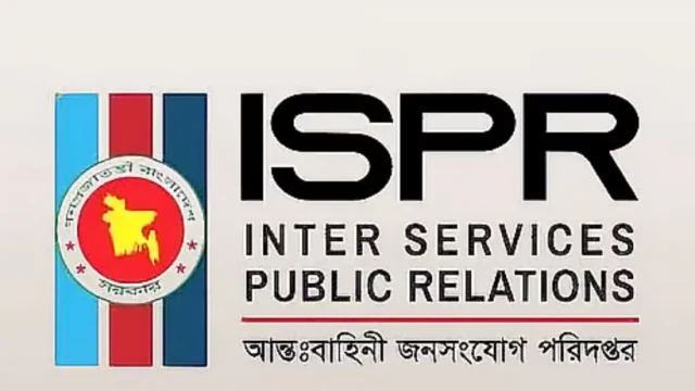 বিধ্বস্ত বিমানটি প্রশিক্ষণ নয়, ছিল যুদ্ধবিমান: আইএসপিআর