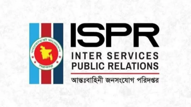বিশ্ববিদ্যালয় সংসদ নির্বাচনে সেনাবাহিনীর সম্পৃক্ত হওয়ার সুযোগ নেই: আইএসপিআর