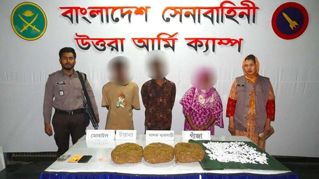 ছবি-সংগৃহীত