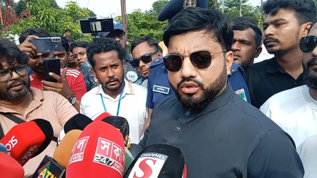 ছবি ‍: সংগৃহীত