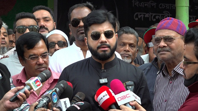 ছবি-সংগৃহীত