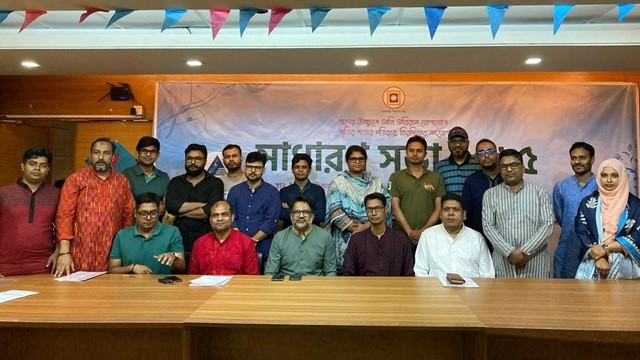 জাফরুর নতুন সভাপতি আরেফিন, সম্পাদক আকতারুল