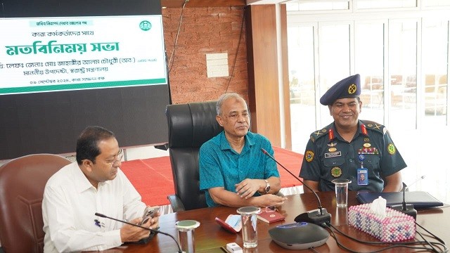 ঘুষ খাওয়া চলবে না, বন্ধ করতে হবে : স্বরাষ্ট্র উপদেষ্টা