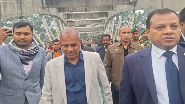 ছবি : সংগৃহীত