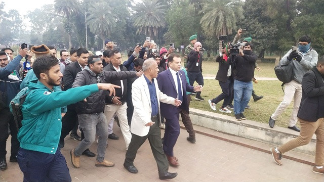 ছবি : সংগৃহীত