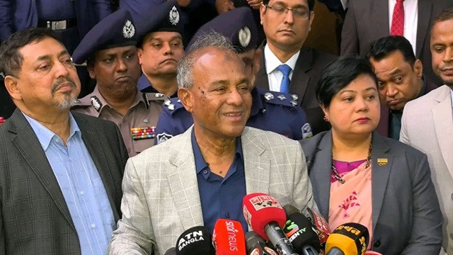 ছবি : সংগৃহীত