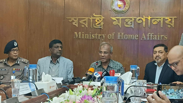 ছবি : সংগৃহীত