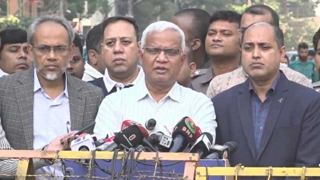 ছবি : সংগৃহীত