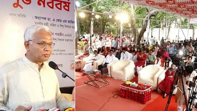 শিশুদের অধিকার নিশ্চিত করতে বর্তমান সরকার অত্যন্ত সচেতন : ডা. জাহিদ