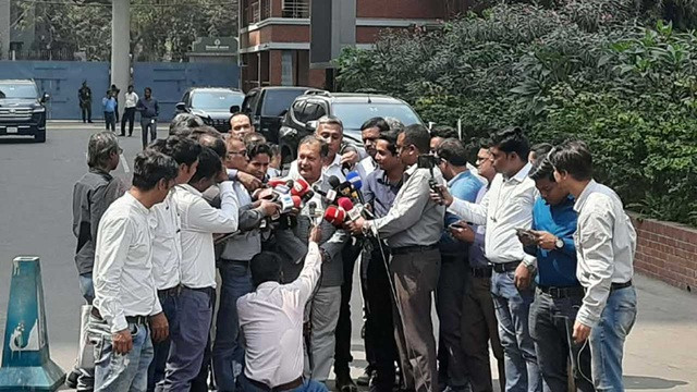 ছবি : সংগৃহীত