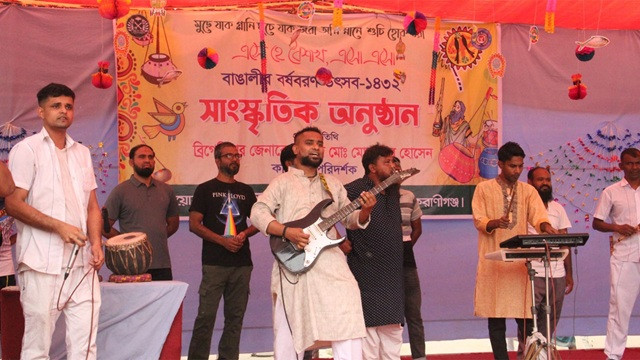 কারাগারে বন্দীদের নিয়ে বৈশাখী উৎসব উদযাপন